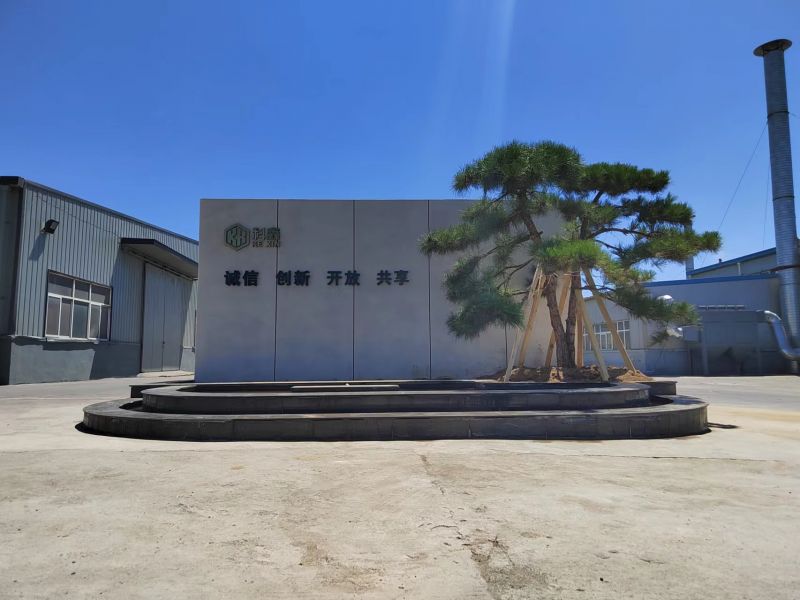 企業(yè)環(huán)境